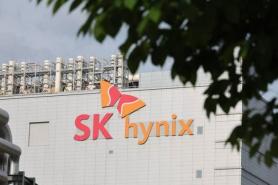 SK hynix to break ground on chip packaging facility in Indiana