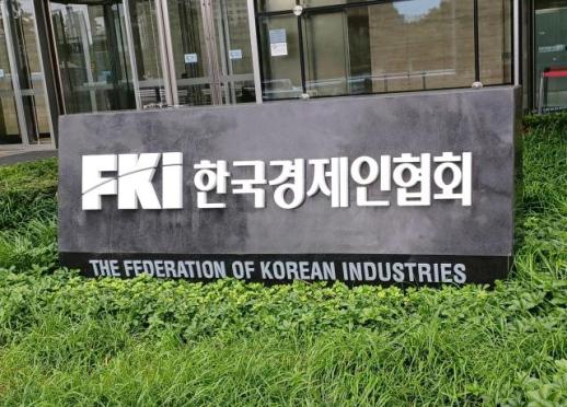 韩国制造业加快供应链AI转型 近半数企业已着手推进