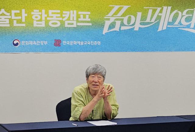 Director de Agencia de Educación Artística y Cultural: Es necesario preservar las raíces de la cultura coreana mediante la creación de una nueva compañía de artes tradicionales