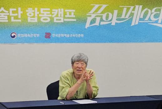 Director de Agencia de Educación Artística y Cultural: Es necesario preservar las raíces de la cultura coreana mediante la creación de una nueva compañía de artes tradicionales
