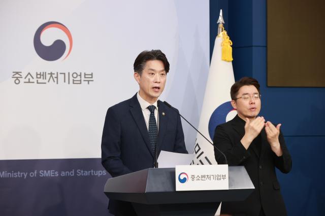 정보유출 개발社 그대로…보안구멍 안고 달리는 모두의 창업