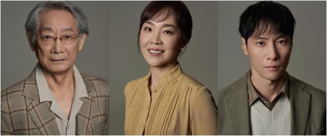 Sejong Center to stage Korean premiere of Chong Wishings Sumire Hair Salon