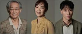 Sejong Center to stage Korean premiere of Chong Wishings Sumire Hair Salon