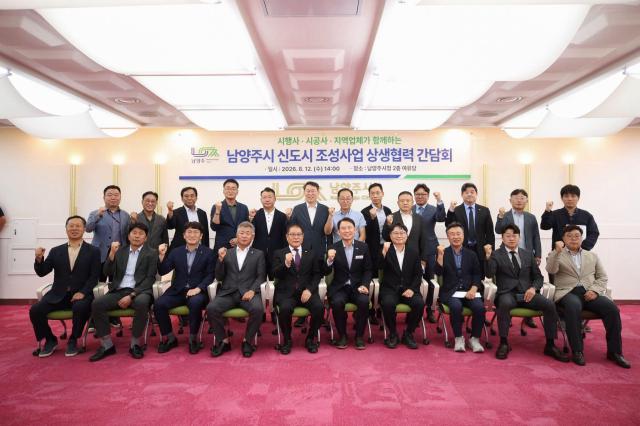 사진최현덕 시장 SNS