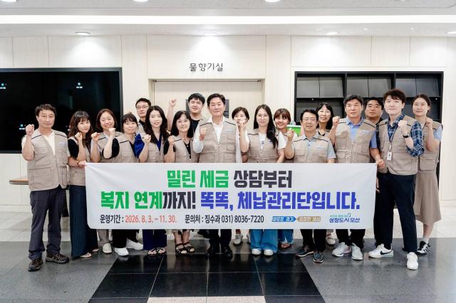 사진조용호 시장 SNS