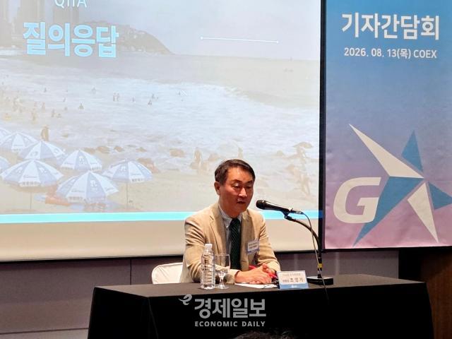 조영기 지스타 조직위원장이 질의응답을 진행하고 있다 사진류청빛 기자