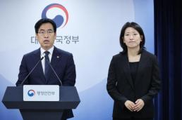 인천 쿠팡 물류센터 화재 장기화…굴삭기 투입해 건물 일부 철거