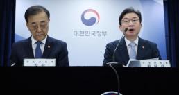 [별별금융] 김부장 소지섭이 다니는 저축은행, 알고보니 이곳