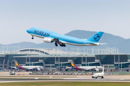 Korean Air và Asiana Airlines thông qua quyết định sáp nhập cuối cùng, chuẩn bị vận hành theo mô hình một đội ngũ 