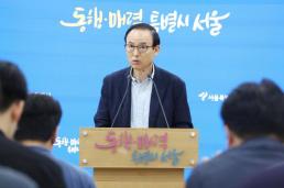 [별별금융] 김부장 소지섭이 다니는 저축은행, 알고보니 이곳