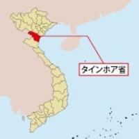 사진NNA 제공