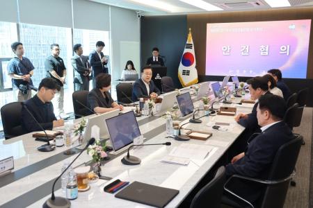 사진의왕시