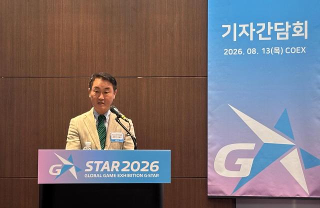 Gstar amplía su oferta más allá de los videojuegos con inteligencia artificial y contenido audiovisual ante la ausencia de grandes desarrolladoras