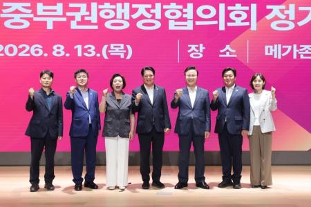 사진의왕시