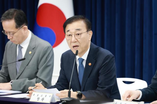 김윤덕 국토교통부 장관이 13일 ‘전월세 및 매매시장 안정을 위한 주택 신속공급 방안’ 브리핑을 하고 있다 사진국토교통부