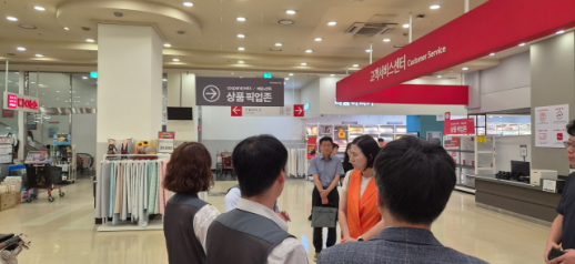 남영희 정무부시장, 홈플러스 찾아 매장 운영상황 살피고 현장 근로자·상인 애로 청취