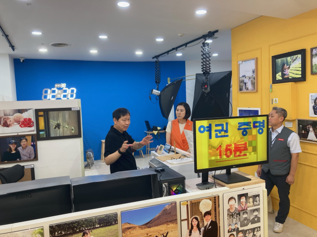 사진인천시
