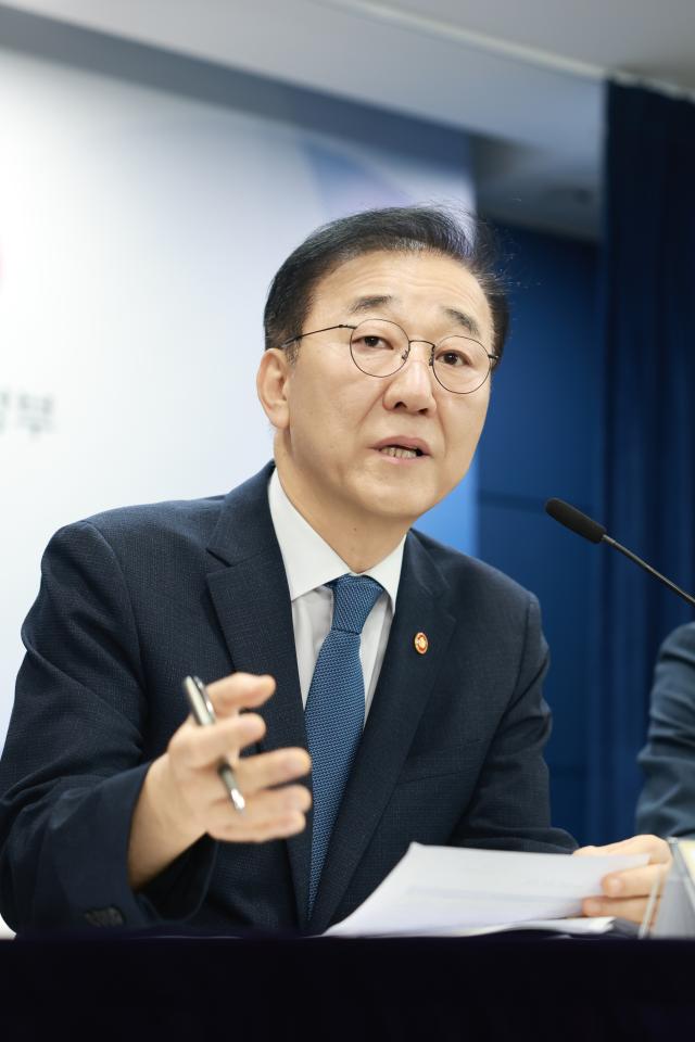 김윤덕 국토교통부 장관 사진국토교통부