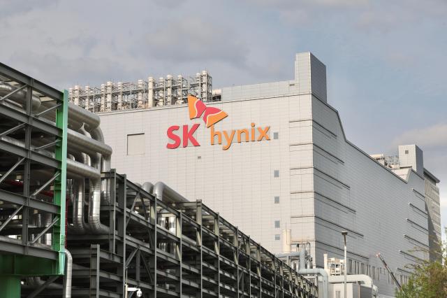 SK hynix Icheon headquarters AJP Han Jun-gu