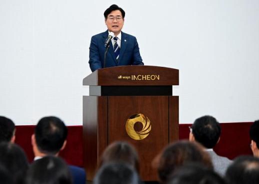 박찬대표 청렴문화 확산 프로젝트...시민에 신뢰받는 공직사회 만든다