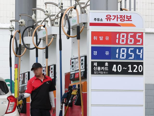 El índice de precios de importación cayó un 1% en julio por la depreciación del won y la caída de precios del petróleo; las condiciones comerciales mejoraron significativamente