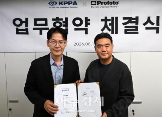 [포토] 한국사진기자협회·프로포토 코리아 업무 협약 체결
