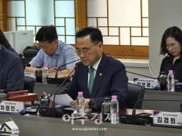 인천 쿠팡 물류센터 화재 장기화…굴삭기 투입해 건물 일부 철거