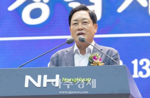 [포토] 축사하는 김선교 국회 농해수위 간사