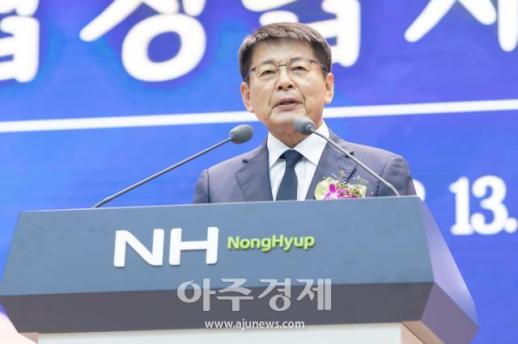 [포토] 격려사 하는 ​​​​​​​서삼석 국회 농해수위 위원장