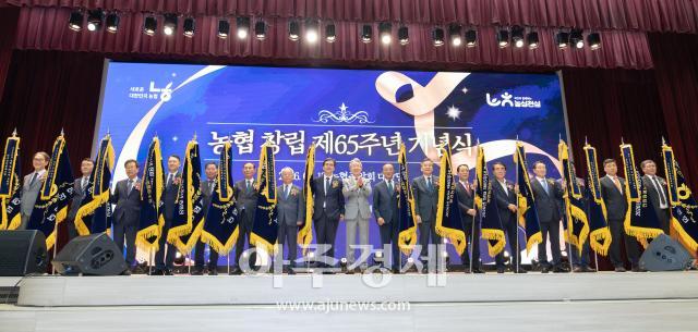 [Foto] Ceremonia del 65 aniversario de fundación de la Cooperativa Agrícola Central: Fotografía de ganadores del premio de mérito