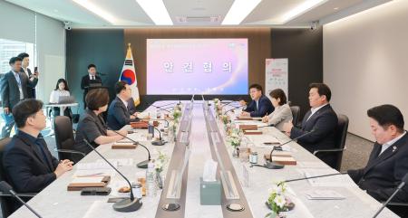 사진군포시