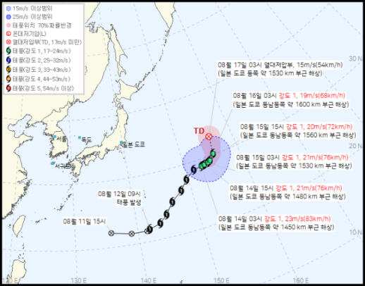 17호 태풍 낭카, 日 도쿄 해상 향해 북상 중…한반도 영향 없을 듯