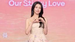 역사강사 배기성 증조부 친일 몰랐다? 33세면 알 거 다 아는 나이