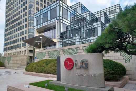 NH투자증권 "LG, 주주환원 확대 기대…목표가 13만5000원"