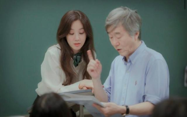 사진정려원 SNS