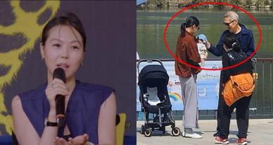 "애 낳고 저 정도면 양반" vs "폭싹 늙었다"…김민희 근황에 외모 품평