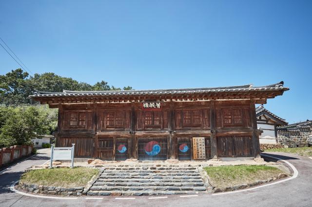 La Cheongaru del Sangjangryangyo de Cheongyang se convierte en Tesoro Nacional