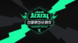 KAIST·엔비디아, AI 공동연구소 설립…5년간 4200억원 투입