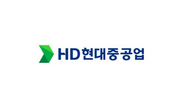 사진HD현대중공업