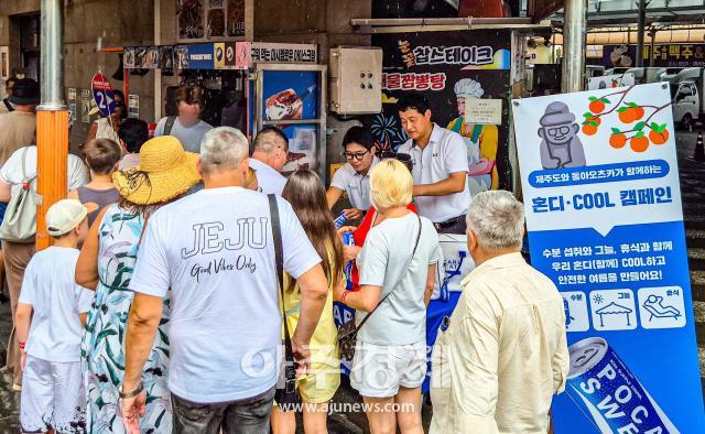 Dongá Otsuka y Jeju lanzan campaña Hondi·COOL para prevenir enfermedades por calor extremo