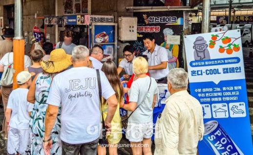 [포토] 동아오츠카, 제주도와 혼디·COOL 온열질환 예방 캠페인 진행
