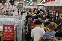 Homeplus đạt doanh thu 10,63 tỷ won ngay ngày đầu mở cửa trở lại 