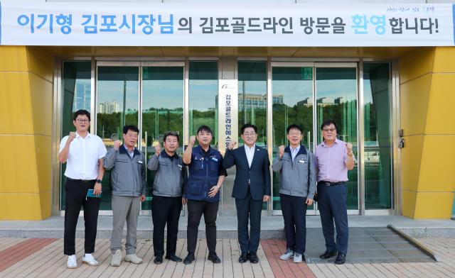 사진김포시