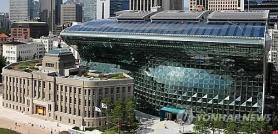 Người trẻ và trung niên Seoul tìm cơ hội việc làm mới tại các địa phương, chương trình Next Local được mở rộng
