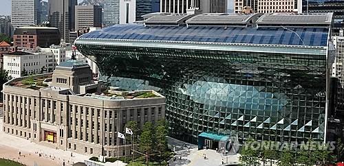 Người trẻ và trung niên Seoul tìm cơ hội việc làm mới tại các địa phương, chương trình Next Local được mở rộng 