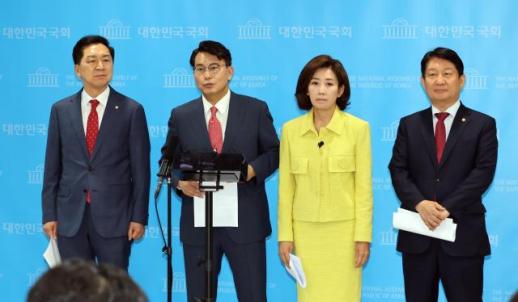 종합특검, 尹 체포방해 나경원·김기현·윤상현·권영진 의원 불구속 기소