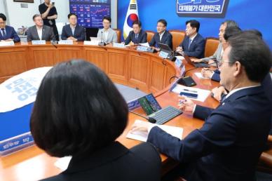 한병도 주택공급법안 처리 신속…국힘·吳, 책임없이 말폭탄만