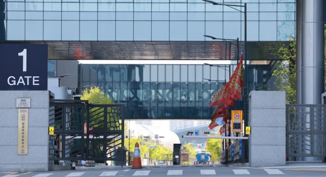 Samsung Biologics y sindicato alcanzan acuerdo de arbitraje posterior para reanudar negociaciones salariales