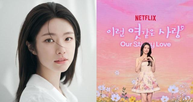 Presunto vínculo con participante en ataque a la reina: antepasado pro-japonés de la actriz Ha Young reabre controversia histórica