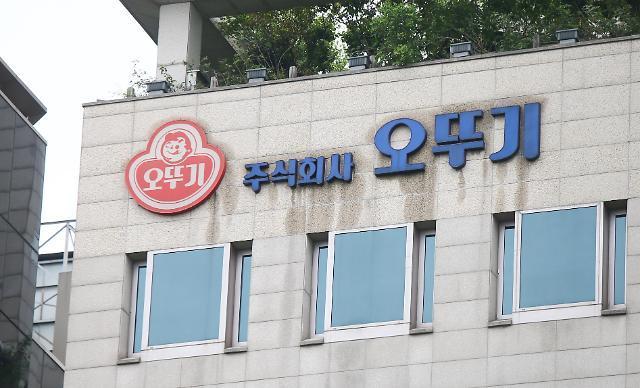 Ottogi second-quarter net profit falls 2.7% as margins tighten
